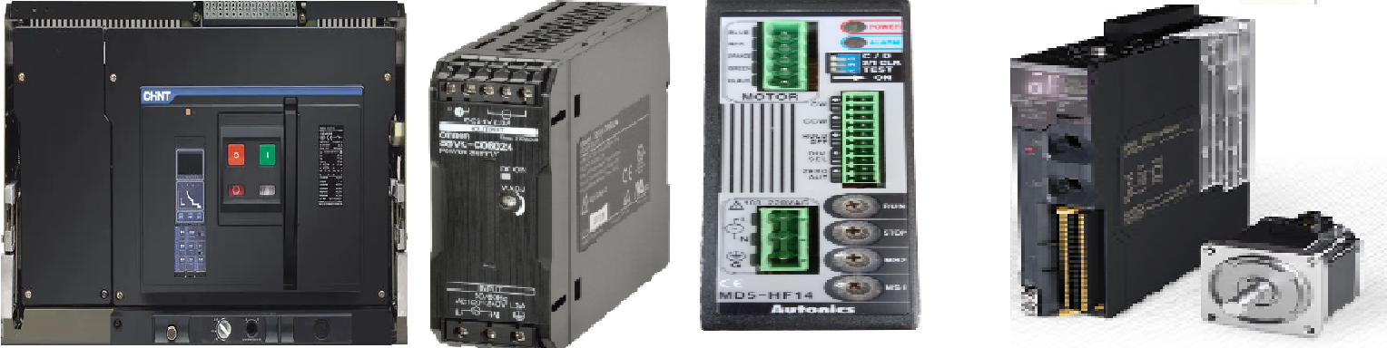 Industrial Automation